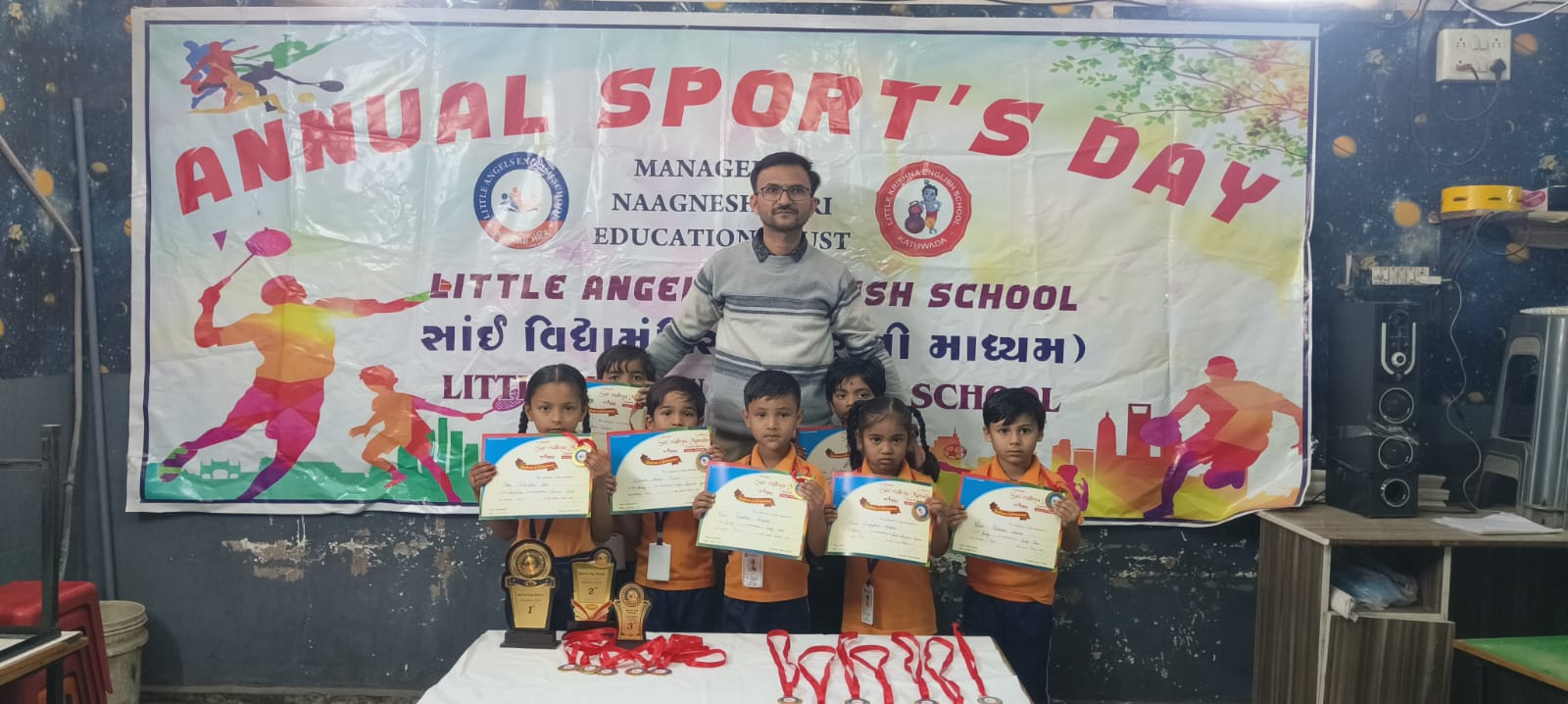 Sports Day Celebration
